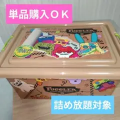 2026年最新】詰め放題対象品の人気アイテム - メルカリ
