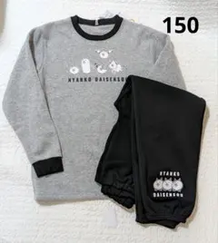 Item thumbnail for item 98e648ae-f4aa-4884-9efb-734147b6f8fd