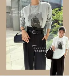 しまむら　yunaコラボ　フォトロンT グレー　Mサイズ