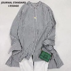 ✨美品✨ジャーナルスタンダードラックス 24SS リネンシャツ バンド
