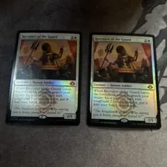 Item thumbnail for item 4390c3eb-a04c-4f34-bb62-631d0d615fd0