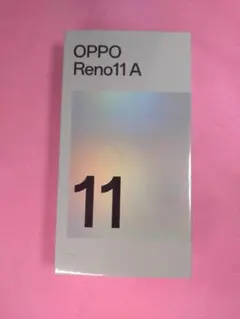 【　新品未開封　　】OPPO Reno11 A コーラルパープル