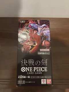 ワンピースカードゲーム 決戦の刻 新品未開封 1BOX テープ付き