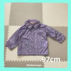 Motherways ウィンドブレーカー　水玉　フード収納
