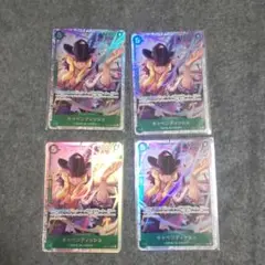 ワンピースカード SR キャベンディッシュ