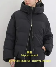 UPPER HIGHTS/アッパー ハイツ DOWN JACKET ブラック