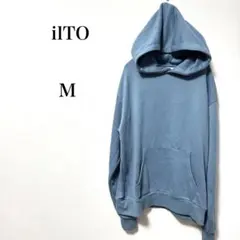 ilTO M サイズ パーカー ブルー　ゆったり　体型カバー　女性にもオススメ