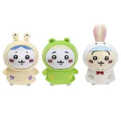 ちいかわ ぽてたま ぬいぐるみ 雨の日 ハチワレ うさぎ 3種 まとめ セット