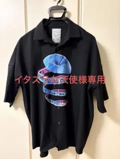 SHAREEF “APPLE PEEL”S/S BIG SHIRTSのサムネイル