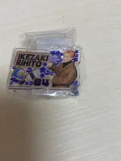 INI 池崎理人 みてコレ！