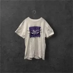 Item thumbnail for item 53aa4ee4-aedd-4247-9e84-ae98c66e2f6e