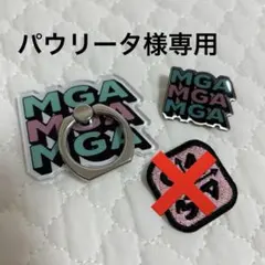 パウリータ様専用 ミセス スマホリング バッジ 2点セット