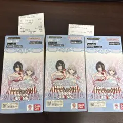 ユニオンアリーナ シャニマス 未開封3ボックス テープ付き - メルカリ