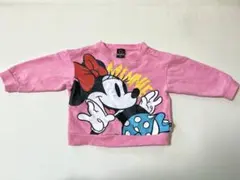 Item thumbnail for item dc7b1b72-796d-4039-b90c-da06e26a15fa