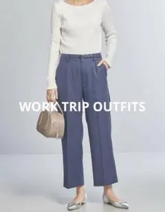 WORK TRIP OUTFITS ベルト付き リネンライク パンツ