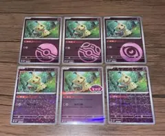 2025年最新】中国 ポケモンカード パックの人気アイテム - メルカリ