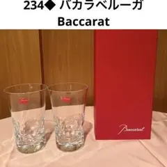 Item thumbnail for item c29ea9c8-db3d-4e2d-beeb-7d6e541469b4