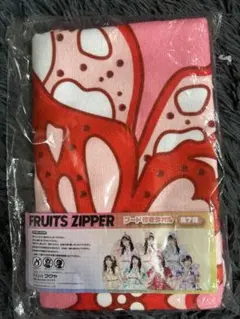 FRUITS ZIPPER × GiGO フード付きタオル フルーツジッパー - メルカリ