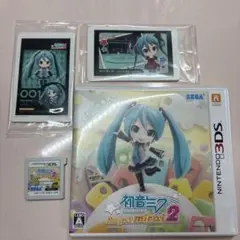 初音ミク Project mirai 2