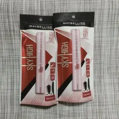 【新品未使用】MAYBELLINE SKY HIGH マスカラ 2本セットのサムネイル