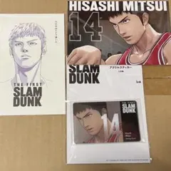 スラムダンク 三井寿 ポストカード アクリルステッカー セット