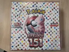2026年最新】ポケモンカード 151 box シュリンク付きの人気アイテム