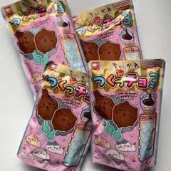 【4種コンプリート♪】ちいかわ つくっチョ3 ハチワレ うさぎ モモンガ チョコのサムネイル