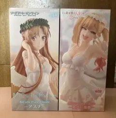 BiCute Pure Figure 喜多川海夢＆アスナ フィギュア