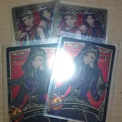 ツイステ メタカ ジャミル 式典服