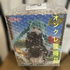 【新品未開封】初音ミク Fashion フィギュア Outdoor