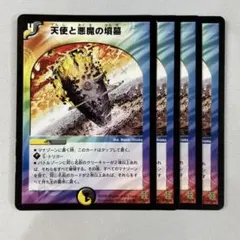 らら様 リクエスト 2点 まとめ商品