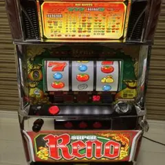 2026年最新】スーパーリノ 実機の人気アイテム - メルカリ