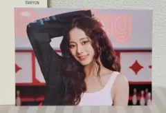 TWICE ツウィ THIS IS FOR　国立 ラントレ　tzuyu