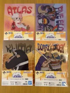 Item thumbnail for item 42c9317e-992b-488d-83f1-d838d7b774c3