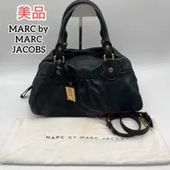 MARC by MARC JACOBS CLASSIC Q バッグ　ブラック