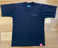 ZETT キッズ　半袖　黒Tシャツ130 サイズのサムネイル