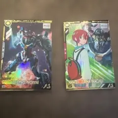 アーセナルベース bp06-015 028 ジークアクス マチュ セット