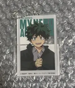 ヒロアカ ベースヤード トーキョー　アクリルビッグタグ　緑谷出久