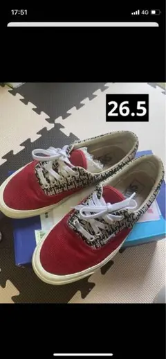 【レア】Vans era 95 dx fear of god red 26.5のサムネイル