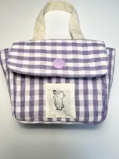 バッグにつけれるミニポーチ[ハンドメイド]薄紫白ギンガムチェック、くまちゃん