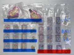 アイカツ グッズコレクション