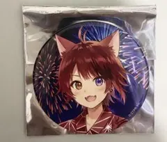2026年最新】莉犬くん 缶バッジ浴衣の人気アイテム - メルカリ