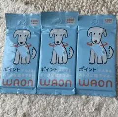 パンダ様 リクエスト 2点 まとめ商品