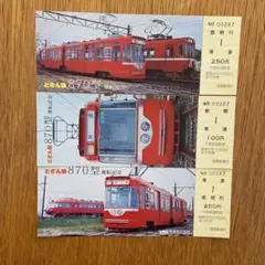 1981京王帝都電鉄2700型車両さよなら記念乗車券 1981京王帝都電鉄2700型車両さよなら記念乗車券 - メルカリ