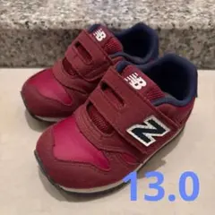 【美品】ニューバランス IZ373 13.0 ボルドー キッズ スニーカー