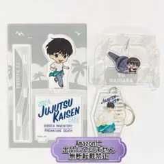 呪術廻戦 灰原雄 アクリルスタンド キーホルダー カフェ 2024 まねきねこ