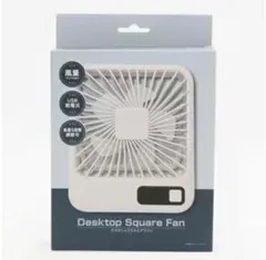 Desktop Square Fan 卓上扇風機 26-1のサムネイル