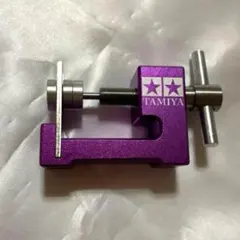 Item thumbnail for item 10237fd3-f491-4da2-9ce0-a3a50df0faf8