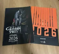 YAMAGA Blanks がまかつ　2026年カタログ
