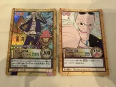 旧ワンピースカード ハイパーバトル Dr.くれは 2枚セット - メルカリ